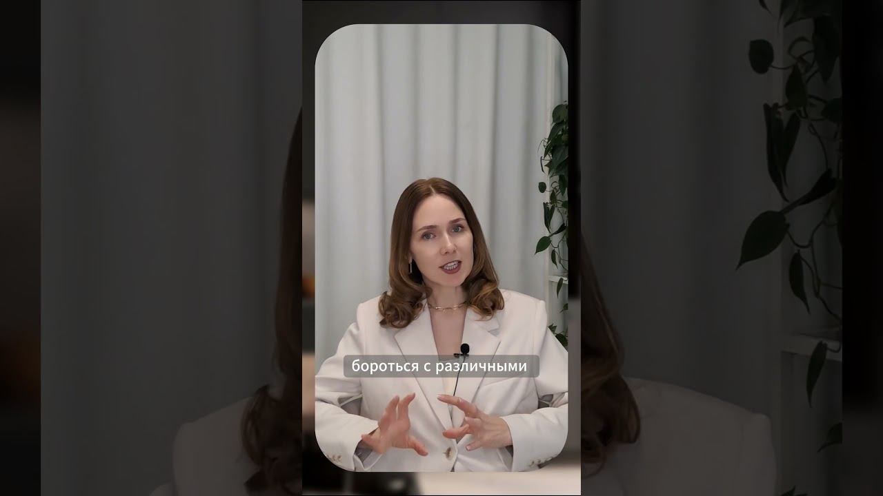 СУПЕРСРЕДСТВО ПРОТИВ БАКТЕРИЙ И ГРИБОВ. полный ролик на канале → #нутрициолог #питание #зож #грибок смотреть онлайн