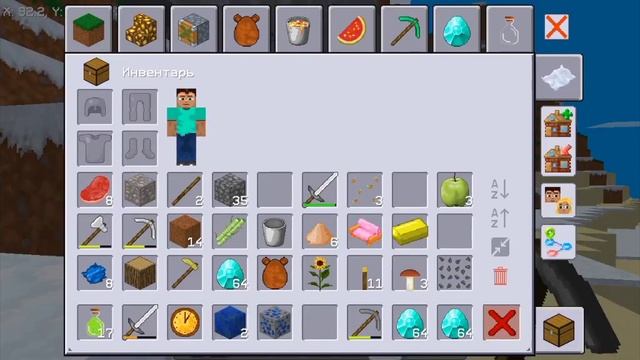 ЛАЗУРИТ В СТАРОЙ ВЕРСИИ смотреть онлайн