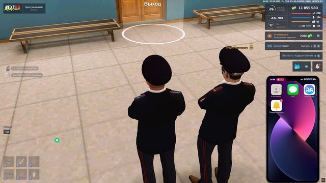 Grand Theft Auto San Andreas 2025.04.21 - 14.44.36.03.DVR Выговор смотреть онлайн
