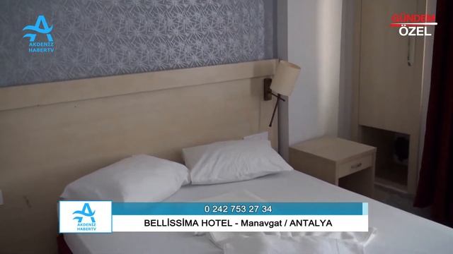 BELLİSSİMA HOTEL - MANAVGAT / ANTALYA смотреть онлайн