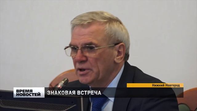 Евгений Люлин встретился со студентами ННГУ им. Лобачевского смотреть онлайн