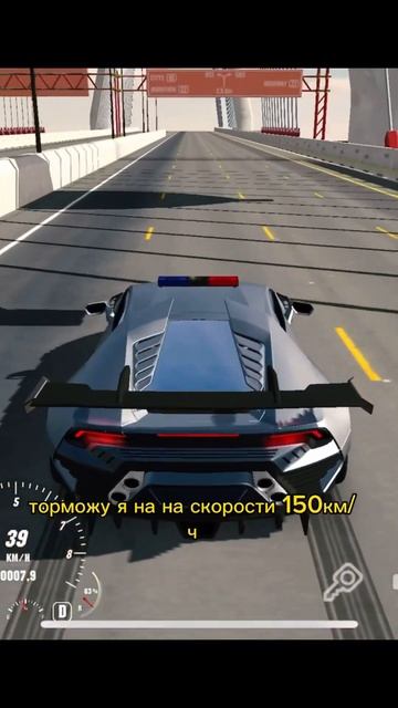 Проверил на тормоза #car #parking #тачка #bmw #ламба смотреть онлайн