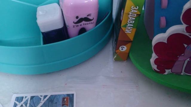 25 апреля 2020 г.