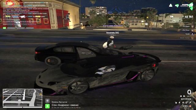 Crime - /q не выход | Radmir GTA 5 RP смотреть онлайн