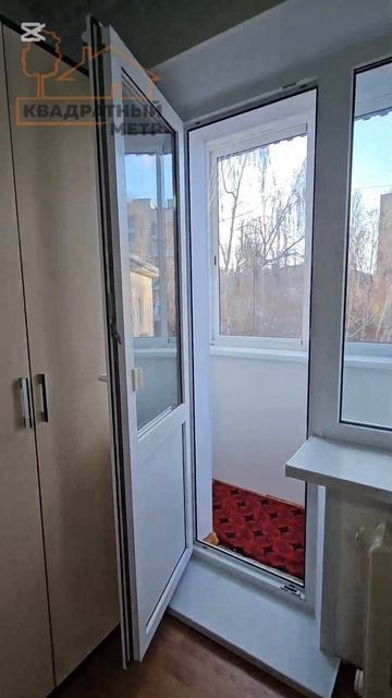 1км квартира Ленина 24А