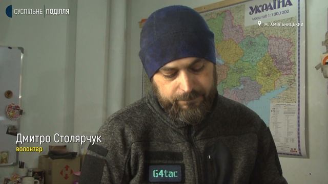 У Хмельницькому для спецпризначенців виготовляють спеціальні шоломи смотреть онлайн