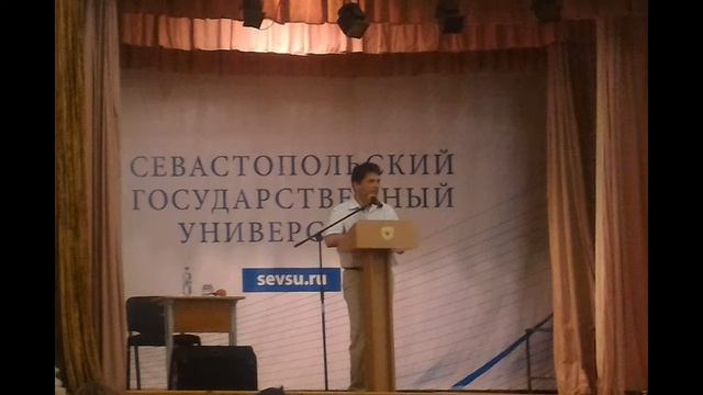 Встреча руководства СевГУ с коллективом вуза. 30 мая 2018 г. смотреть онлайн