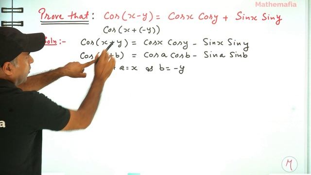 Prove that 🔥 cos (x - y) = cosx cosy + sinx siny 🔥 Simple proof by #mathemafia смотреть онлайн