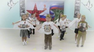 Танец ЖУРАВЛИ