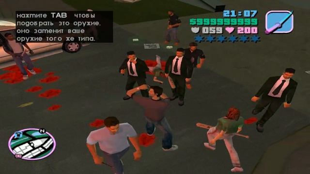 GTA Vice City Моды №11 Zombies v1.0 смотреть онлайн