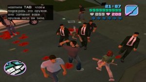 GTA Vice City Моды №11 Zombies v1.0