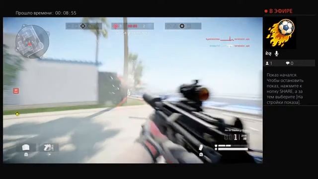 Пом пончик??? смотреть онлайн