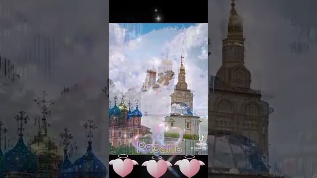 Рязань смотреть онлайн