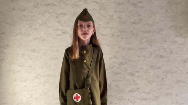 6 Когут Вероника, 9 лет А. Беляев Военной медсестре смотреть онлайн