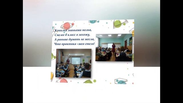 Я и мой колледж смотреть онлайн