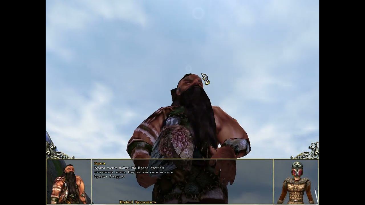 Spellforce 15 смотреть онлайн