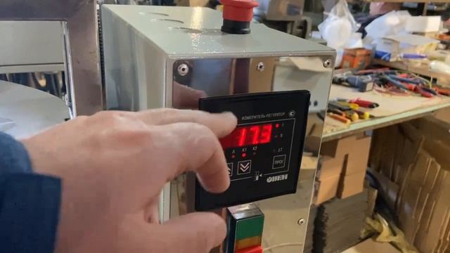 Пищеварочный котел кпэ-100 смотреть онлайн