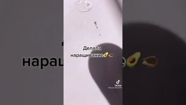 Пой эту песню если ты... смотреть онлайн