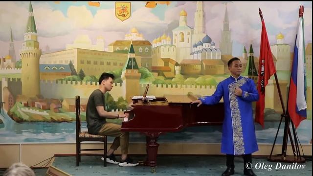 Вьетнамская музыка Vietnam Music