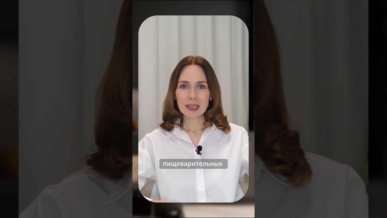 ЭТОТ СОРНЯК УЛУЧШИТ ЖЕЛЧЕОТТОК. полный ролик на канале → #нутрициолог #ольга #питание #желчеотток смотреть онлайн