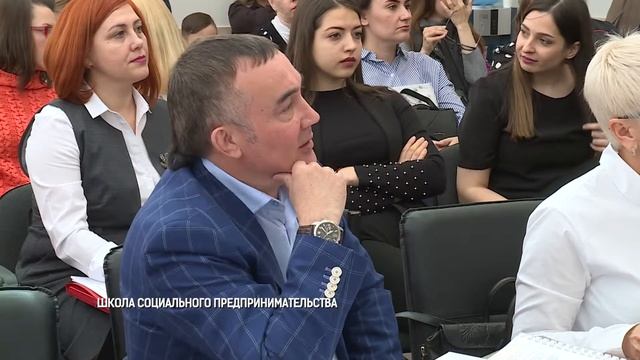 Защита социальных проектов смотреть онлайн