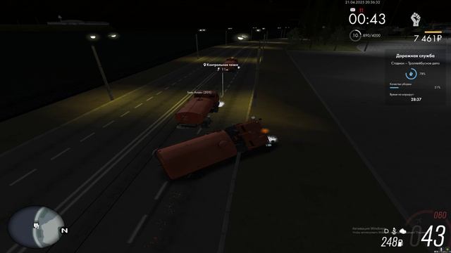Grand Theft Auto San Andreas 2025.04.21 - 20.35.16.05 - Trim смотреть онлайн