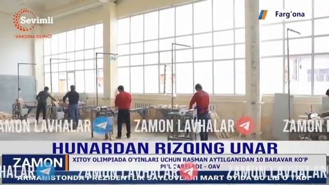 Касб-ҳунар мактабида ўқувчиларни ҳунарга ўргатиш жараёни смотреть онлайн