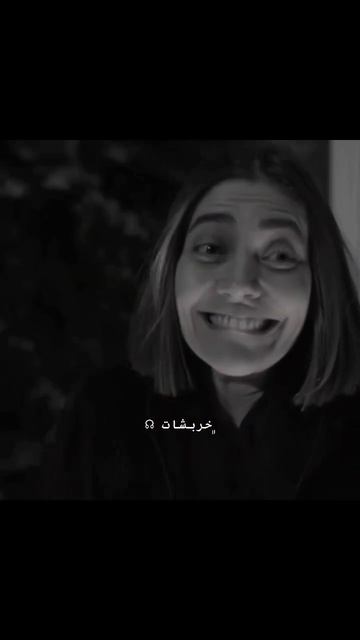 انبسطت وارتاحت😂#تصميمي #الطائر_الرفراف #فريد_سيران #ممثلات_تركيات #مسلسلات_تركيه #shorts #fyp смотреть онлайн