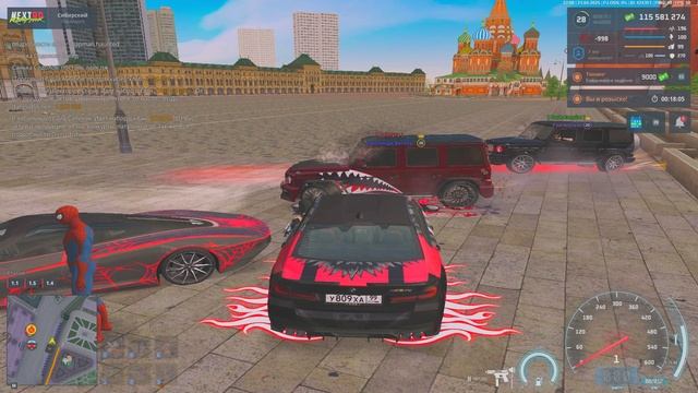 Амелинда уход в зз смотреть онлайн