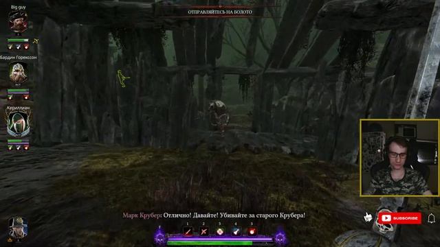 Warhammer Vermintide 2 |Погоняем крыс... смотреть онлайн