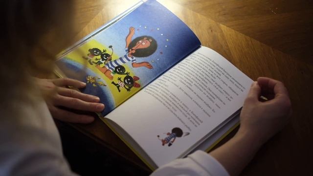 Каникулы Бонифация