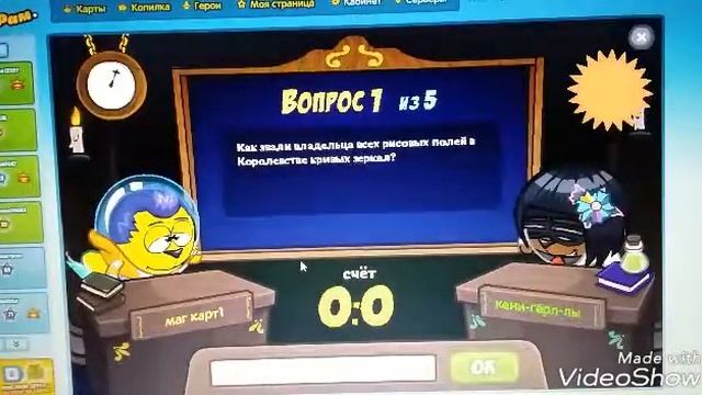 Шарарам батл умников. смотреть онлайн