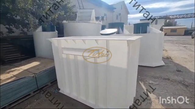 Обзор СРАВНЕНИЕ размеров - пластиковые смотровые ямы ТИТАН для монтажа в гараже или в автосервисе смотреть онлайн