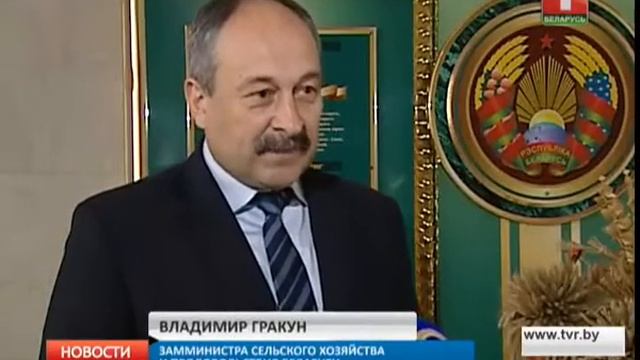 Первый миллион тонн зерна - уже в общереспубликанском каравае смотреть онлайн