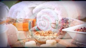 ОМОЛОЖЕНИЕ*Комплексная Программа*Медитация+Саблиминал