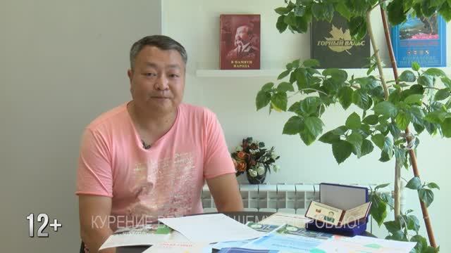 ПОЭТИЧЕСКОЕ СЛОВО ЭФИР 11 08 2022 ЦЕРЕН АМУЛАКОВ