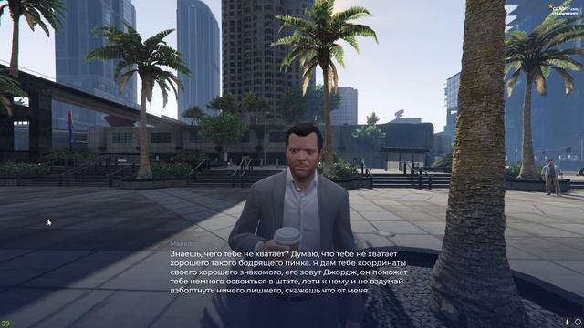 Спустя 3 года играя в gta5rp на 78 уровне прошел первоначальные квесты ! 18.000 ЧАСОВ ИГРЫ В GTA5RP смотреть онлайн