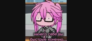 Спасибо вам большое за актив!