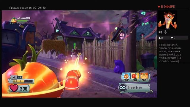 Зомби против растений PS4 PRO смотреть онлайн