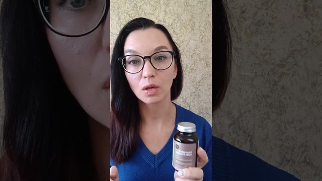 ПРИРОДНЫЕ СРЕДСТВА ПРОТИВ СТРЕССА! КАКИЕ БАД ДЕЙСТВИТЕЛЬНО РАБОТАЮТ?!