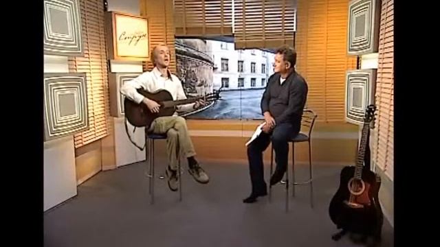 "Бард-парад". Аляксей Нежавец смотреть онлайн