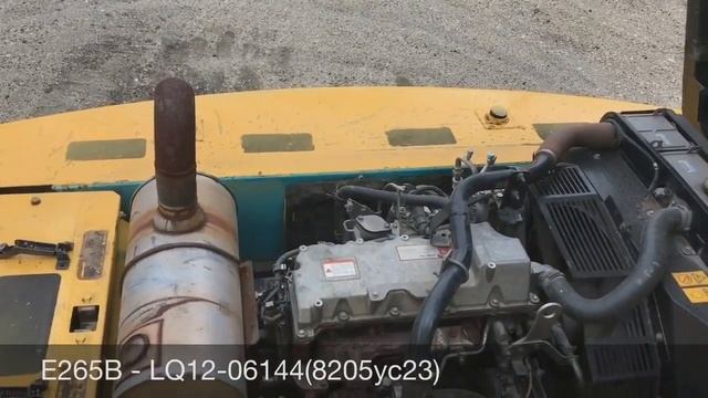 New Holland Kobelco E265B