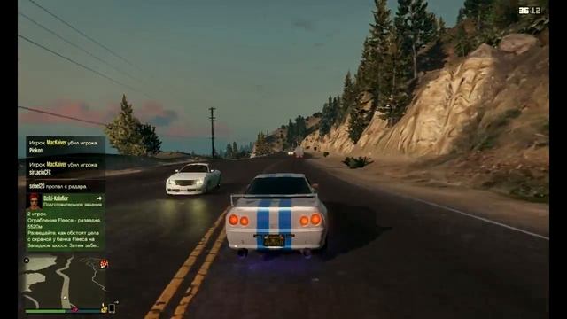 News With Undertaker (ПОВЫШЕНИЯ ЗАРПЛАТ ЧИНОВНИКОВ)