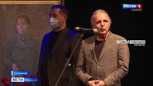 СССР халӑх артистне Вера Кузьминана юлашки ҫула ӑсатрӗҫ смотреть онлайн