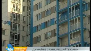 По какому принципу начислять тариф за вывоз мусора, спросят жителей региона