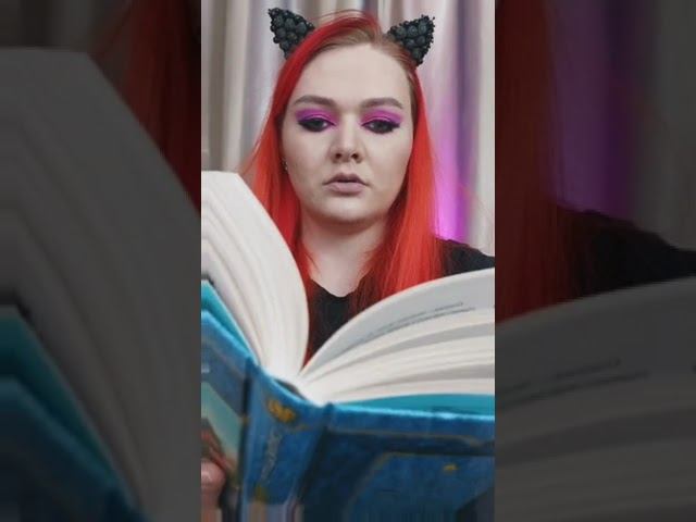 Новая книга #shorts