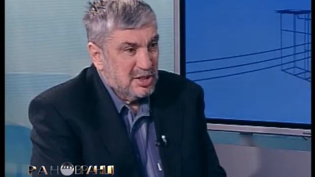Ranok gist 06 11 смотреть онлайн
