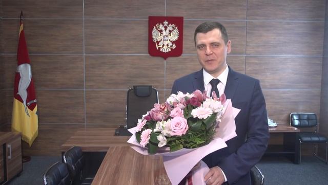 С Международным женским днем! смотреть онлайн