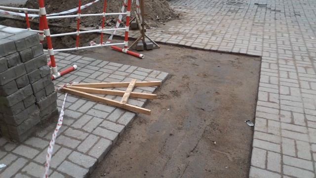 работа . аварийка смотреть онлайн