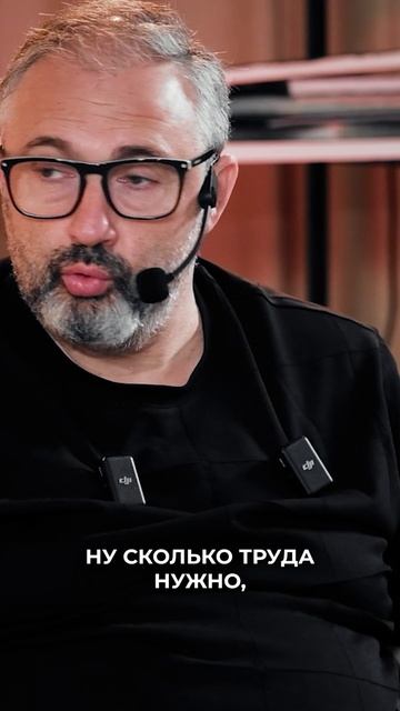 Нужно трудиться. смотреть онлайн